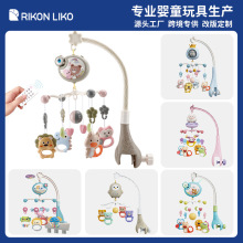 婴幼儿玩具音乐床铃多功能遥控投影安抚电动旋转床头摇铃跨境批发