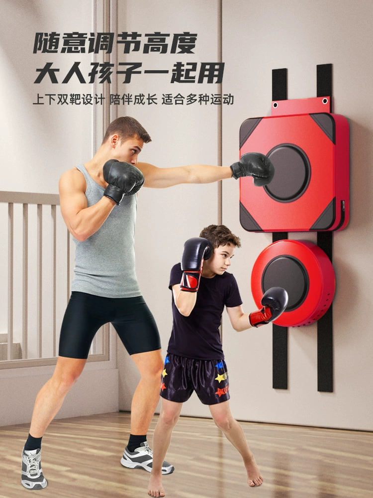 Boxing equipment for training, sandbag for home use for gym, wall children's target for adults