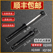 mTӼÝLͲϴCȫp֧ΗUIQ300IQ500