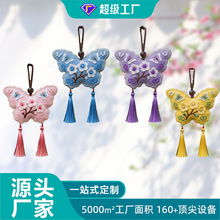 �̽����������������������������������������K���K���ҿմ�