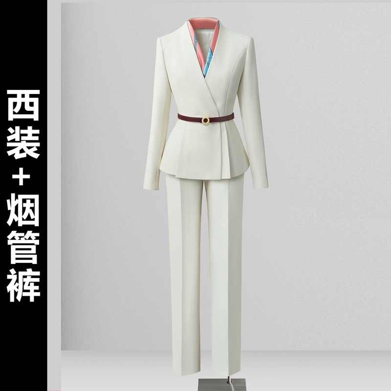 职业西装套装女米色气质减龄医美美业前台工装美容院经理工作服秋|undefined