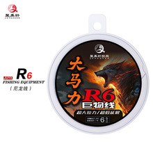 ����܎R6 ���ﾀ���~�� ������ ���q̖���ﾀ ����� ��������