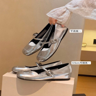 ��sheii�K����35mm������~��ܛ��ʽ����ƽ�װ���ЬŮ�������Ь