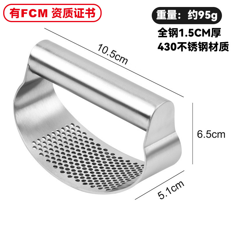 Prensa de ajo de acero inoxidable de Corte libre de arco circular prensa de ajo amoladora de ajo trituradora de cocina prensa de ajo doméstico