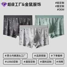 ��ʿ���޴���ƽ�ǿ㴿�޶̿�͸�������Ľǿ��п�������ʿ�ڿ㶨��