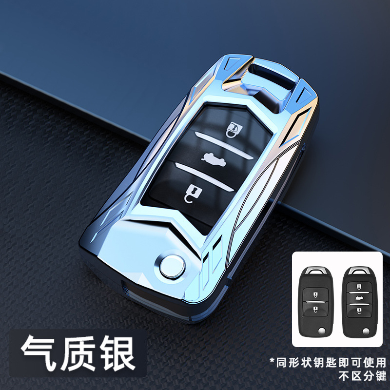 장안 B 스타일 기질 실버 싱글 쉘