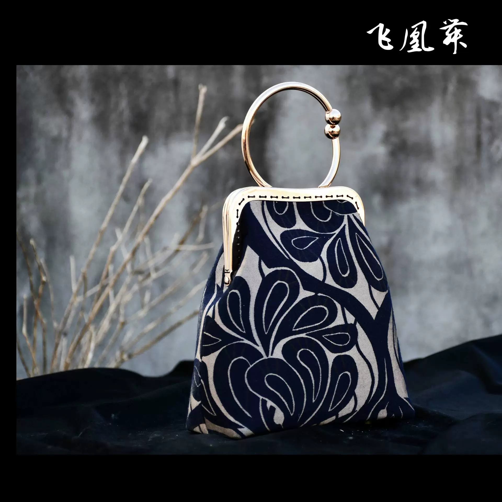 Оптовая цена Wengkai - сумка для нематериального культурного наследия, браслет, золотая сумка, сумка для материалов «сделай сам», сумка для чонсама, женская сумка из парчи Song