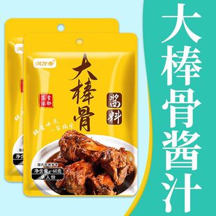 ������u���u֭�u����{�ϰ��{ζ�t���Ź��u�ϰ������u���{ζ��