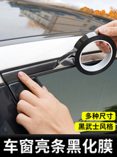 ��܇��ɫĤ����̼�w�yPET��l��t�l�ڻ�����N��܇���оW���b