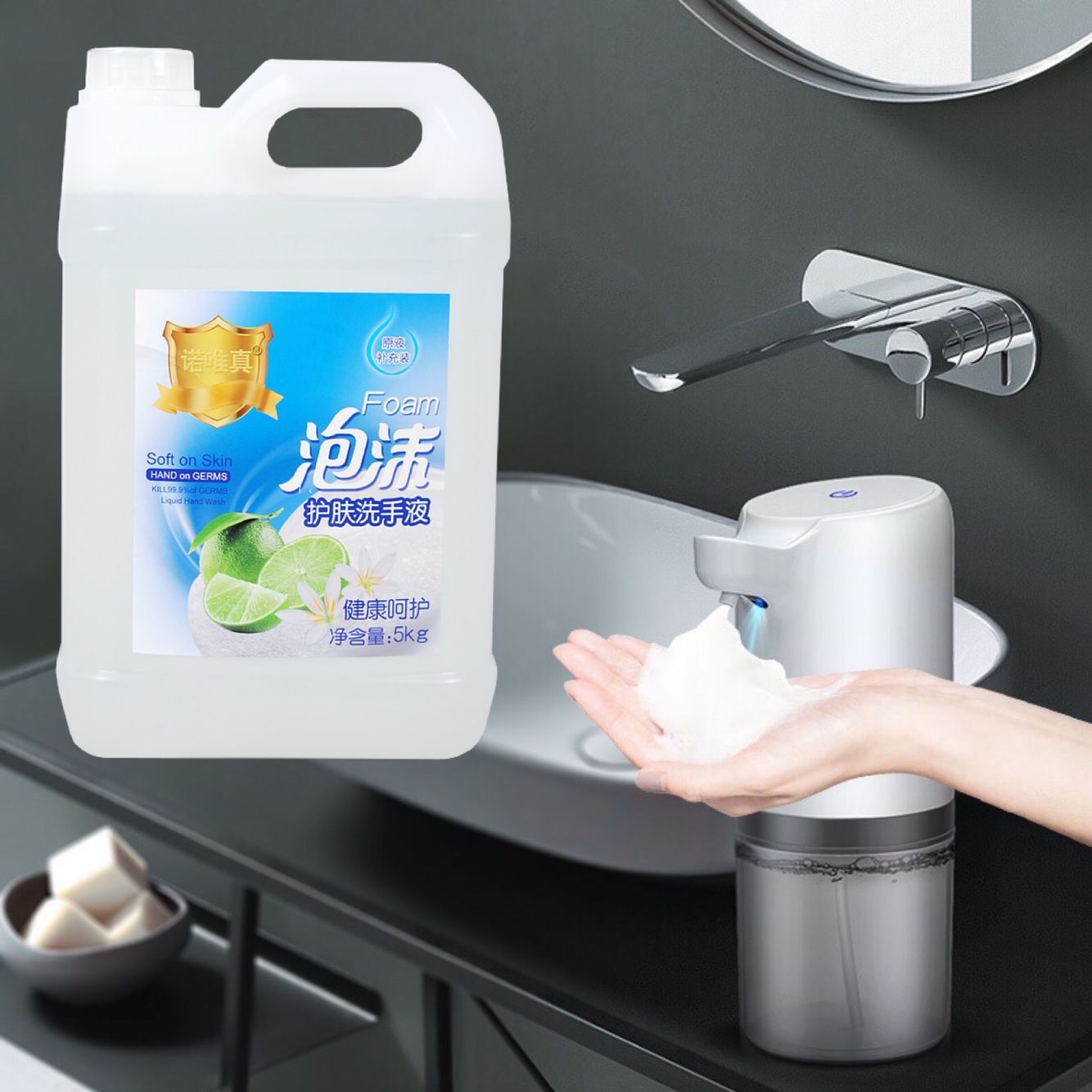 QQ图片20201218193917