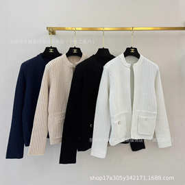 深圳南油货～高版本CH家 25早秋新款 纯色简约圆领针织背心开衫