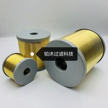 ����TXX-400 �����~�z�p�@�^�V���Vо��϶ʽҺ�������͞V�W