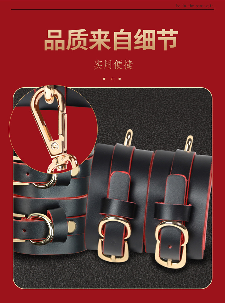 SM Seven-Piece Bed Restraint Set in Black Silicone and PVC — detail image 20