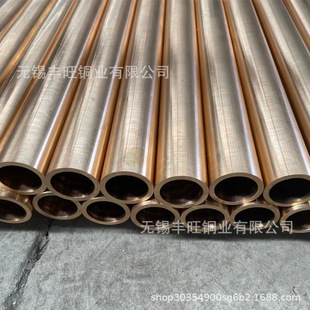 ����~��QBe2�����~�~��c17200�~�ܸߏ�����~�ɼӹ��ߏ���