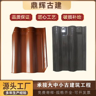 �t���e������B�i�ߚWʽ������������ʽS����ʽ�¹���Ƭ �մ���Ƭ