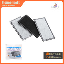 Pioneer Pet����؈���ˮ�C�^�VоA����ˮ������̿�V��3Ƭ�b