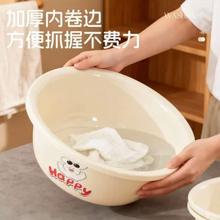学生宿舍简约脸盆加厚大容量耐高温洗脸盆多功能家用泡脚盆洗菜盆