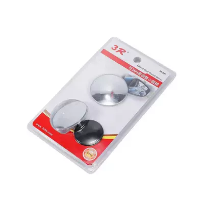 Zhengchang 3R-057 Edgeless Mirror, Frameless Large field of view rear view auxiliary mirror