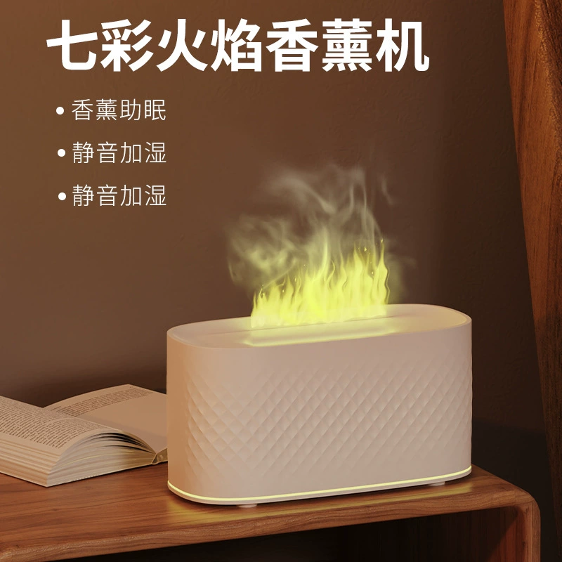 (Cross-border trading), creative ultrasonic aroma diffuser for hotel, table perfumed oil, new collection, gradient