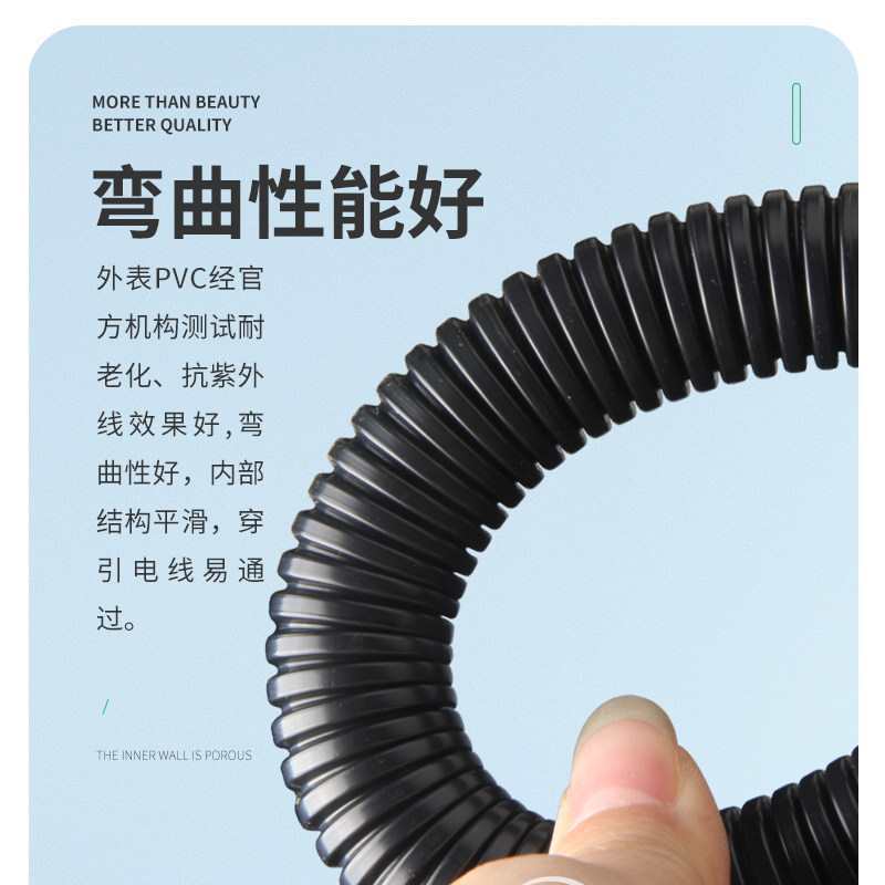 Tubo corrugado de PVC manguera de plástico resistente a la llama tubo de protección de cable 16 20 25 blanco y negro 100m32