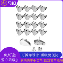 �����������Ώ��Ŵ����ۿɲ�ж��ᔴ����]�Ϸ�©����ټ~����ĸ��