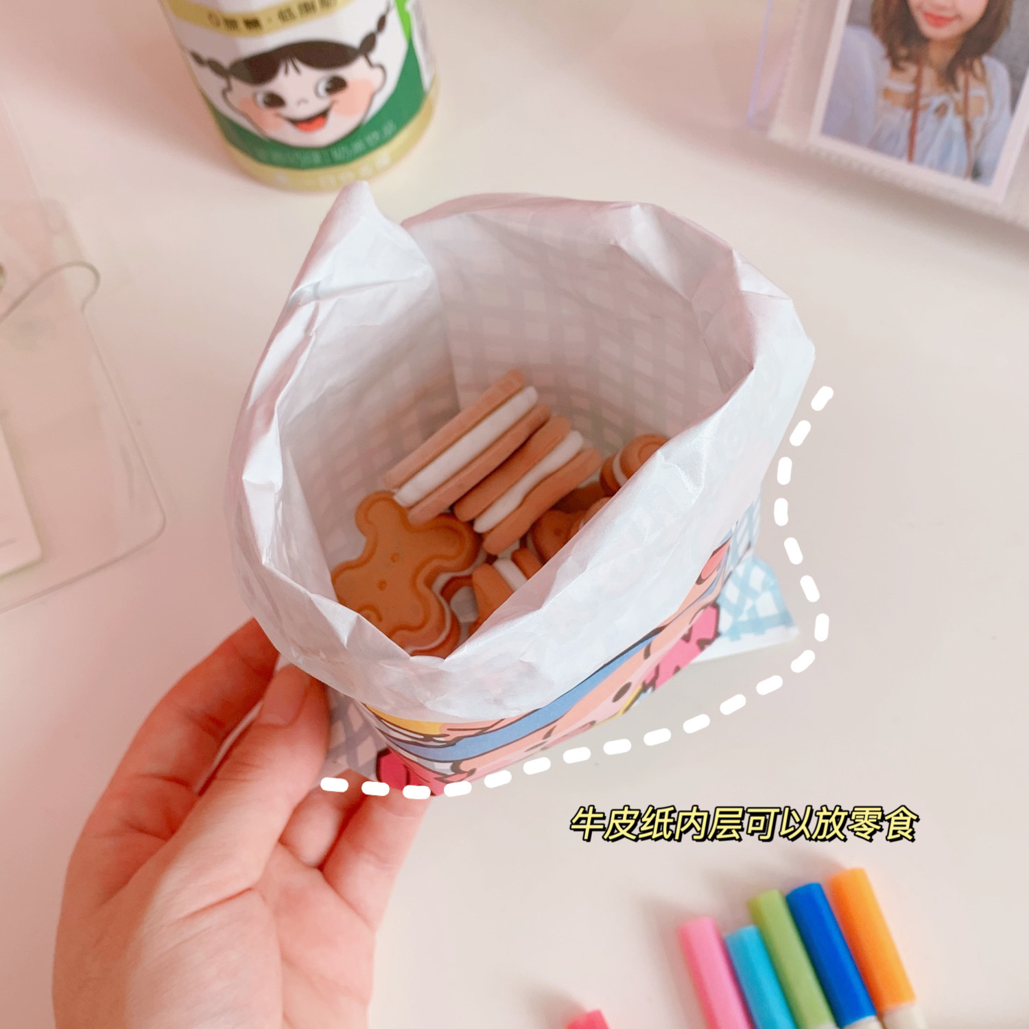 Cute Soft Cute Girl Gift Paper Baking Small Object Storage Packaging Bag display picture 2