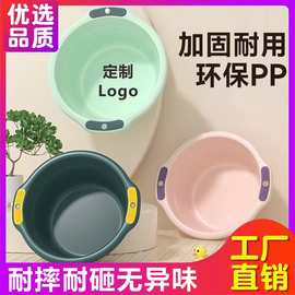 洗脸盆家用洗菜盆塑料大号学生脸盆婴儿盆加厚学校宿舍洗衣洗脚盆
