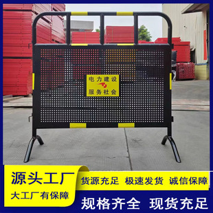 �V��������·ʩ���R�r·�ϴ���䓰��F�R�o���R�r�Ƅ��F�R���a�S��