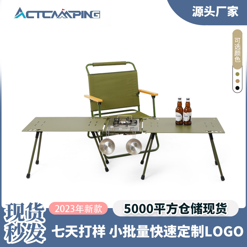 Mesa plegable al aire libre mesa táctica multifuncional portátil de aleación de aluminio equipo de camping ligero igt procesamiento de mesa combinada
