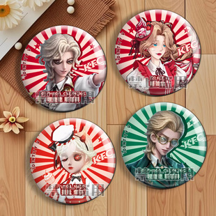 �����˸������D������Tʿ�OŮ�{�㎟�p�W�����Α����Ԫ�������