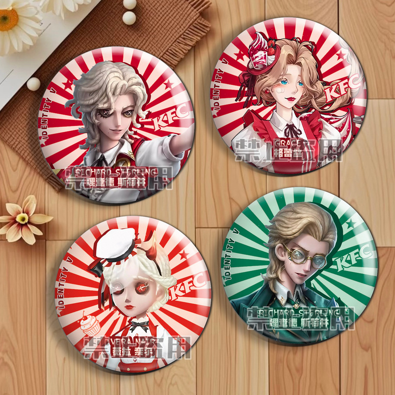 The Fifth Personality Plain Laser Badge Knight Fisherman Perfumer Double Flash Game Two-Dimensional Brooch The Fifth Personality Plain Laser Badge Knight Fisherman Perfumer Double Flash Game Two-Dimensional Brooch