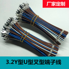 Y�Ͷ��Ӿ� 3.2mm 늙C������ ���� U�� �B�Ӿ��~���� ���Դ��