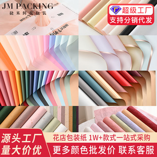 ����؂�������Ͻz��ţ����ѩ�漈�W���n���L�A���r���������b��