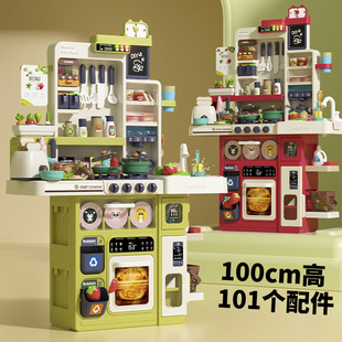 �羳�^�Ҽ҃�ͯ���A100cm��ˮ���F�N������C�;�̨���������b