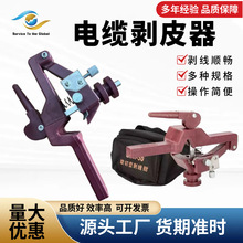 �S��ֱ�N��|��Ƥ��SBX-30������10kv�����^���ӄ����Q��|��Ƥ��