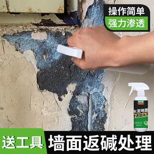 ��ƺ·�栝����ɳ�B͸ˮ�����̻���̎�턩���̄���������������
