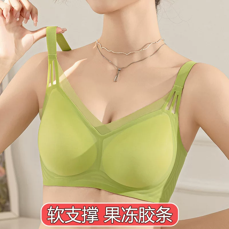 Underwear, supporting wireless bra, bra top