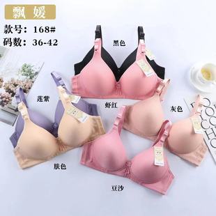 �S�ҬF؛�������������Ů����o�Ȧ���m͸��������ſۂ��y����