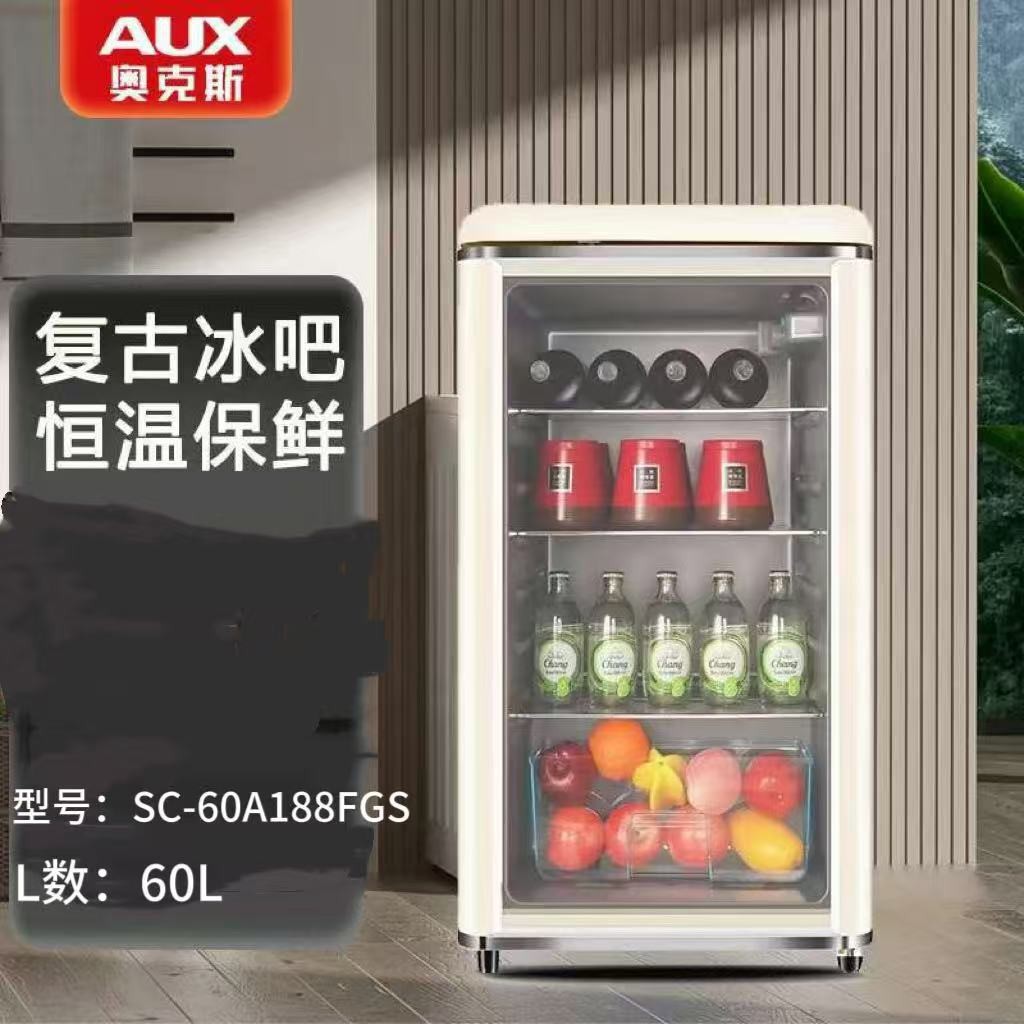 Oaks Freezer Ice Bar Refrigerator Constant Temperature Jd Same Model Genuine Wholesale