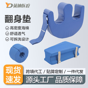 �wλ�|��֫�|���d�Ȳ���֫�|�쯏Ȧ�������Դ������o����Ʒ����|