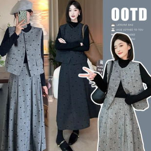 New Trendy Tiktok Popular Chanel-Style Sweater Base + Vest + Skirt Maternity Three-Piece Set