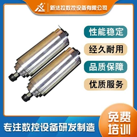 加工中心;木工机械;数控机床