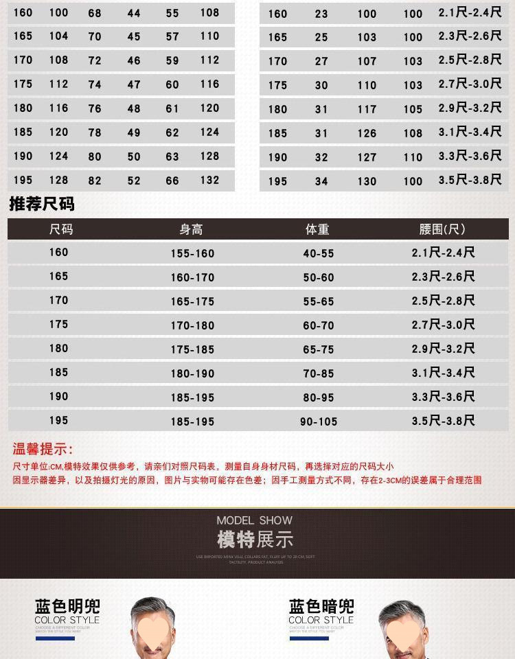 a3bbc694-ce97-450c-9861-3f4f69c184ce.jpe