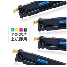 ��֮������ ����204A���� CF510A 513A HPM154a 154nw M180n M181