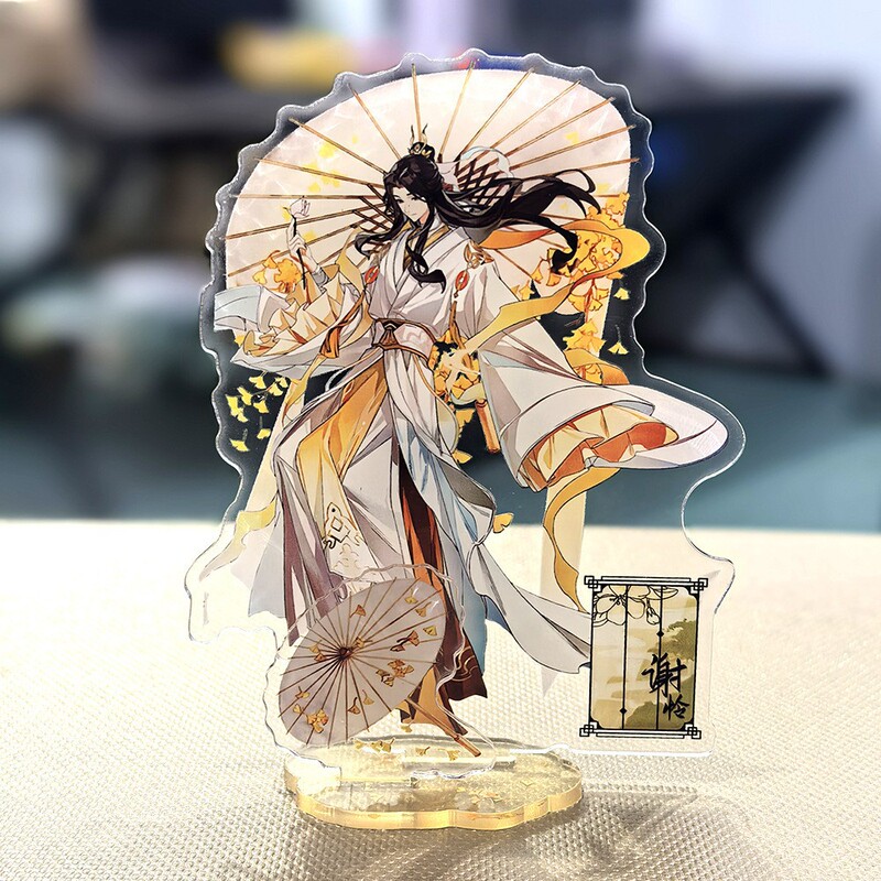 Officially Licensed Tian Guan Ci Fu Acrylic Standee with Xie Lian and Hua Cheng, Creative Umbrella Standee, Peripheral Gift Officially Licensed Tian Guan Ci Fu Acrylic Standee with Xie Lian and Hua Cheng, Creative Umbrella Standee, Peripheral Gift