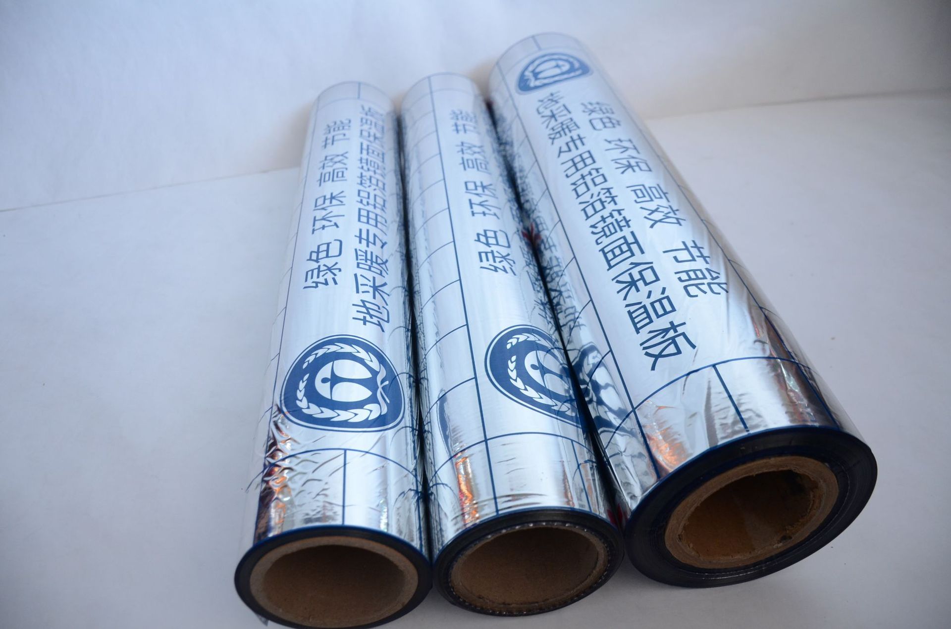 建筑用膜铝箔镜面保温膜地暖反射膜隔热保温铝膜镀铝复合材料