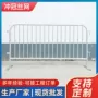 隔离分流工地景区护栏