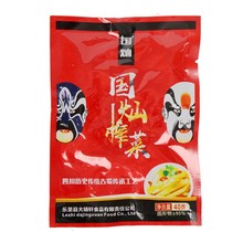 国灿榨菜40g整箱涪陵榨菜丝芯块餐饮即食小包装下饭咸菜开胃腌菜