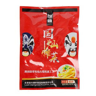 ���Nե��40g���丢��ե�˽zо�K���ʳС���b����̲��_θ���