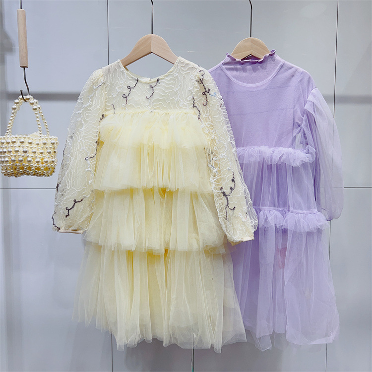 广州星成诚服装厂
